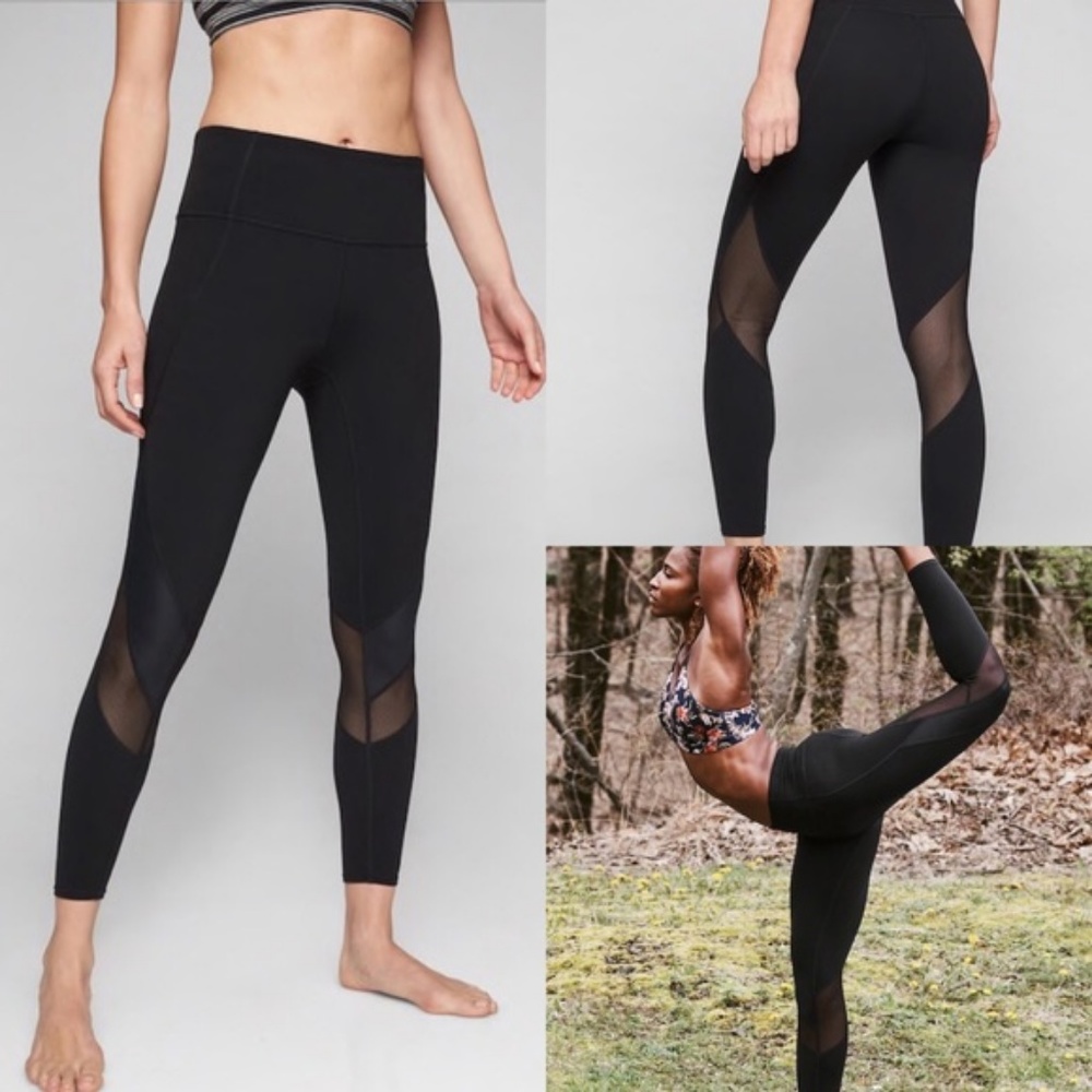 Athleta XS yoga pants with mesh on side.